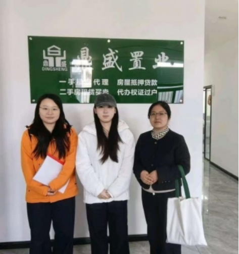 图片3.png 图片3.png